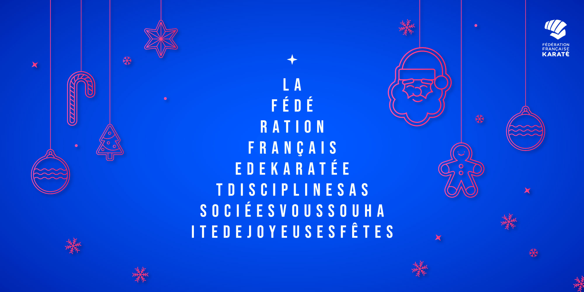 Bonnes fêtes de fin d&rsquo;année !