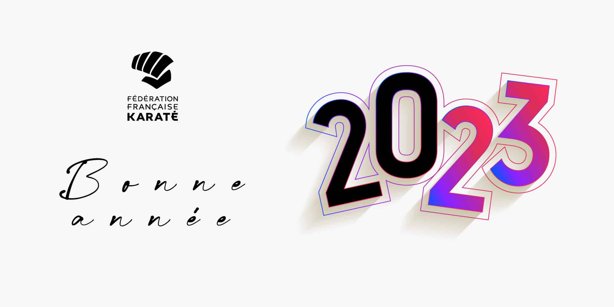 Meilleurs vœux 2023 !