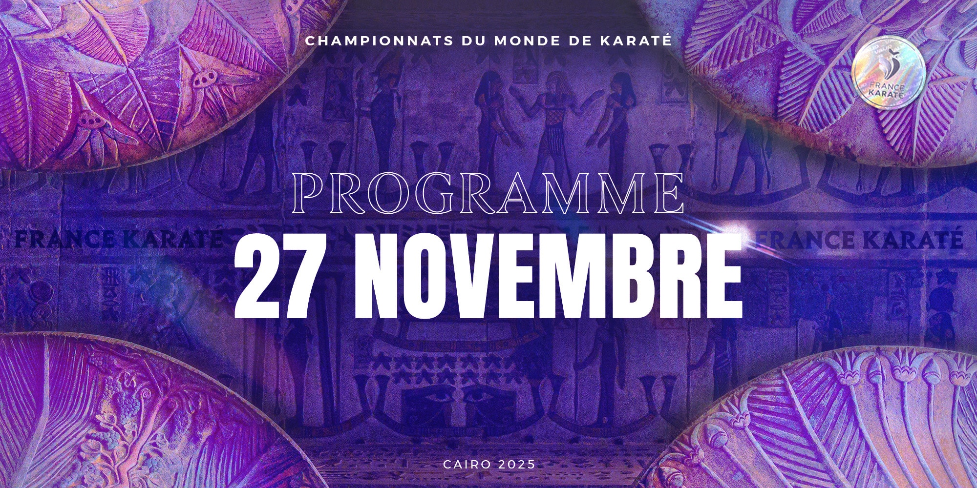 Cairo 2025 – Le programme de la première journée